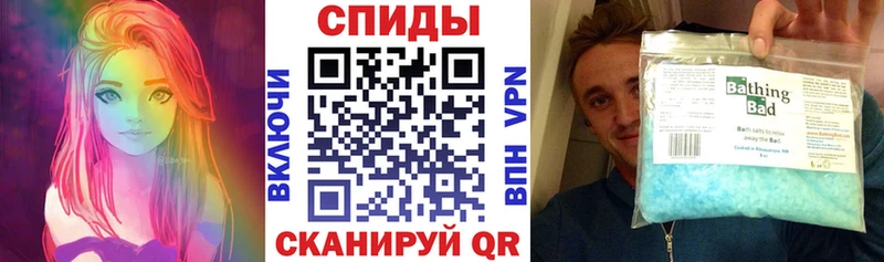 Amphetamine 98%  сколько стоит  Вельск 