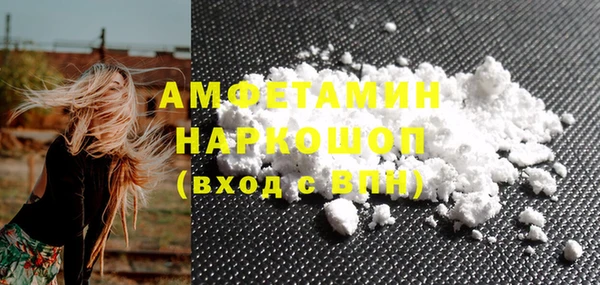 гидропоника Баксан