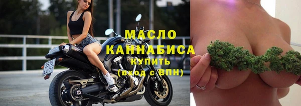ешки Белоозёрский