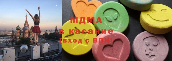 гидропоника Баксан