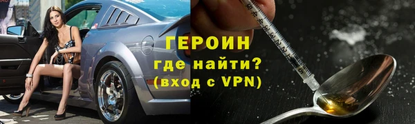 амф Беломорск