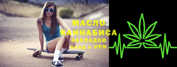 ешки Белоозёрский