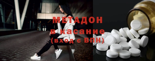 ешки Богданович