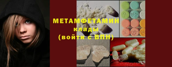 гидропоника Баксан
