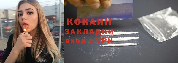 гидропоника Баксан