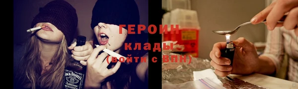 гидропоника Баксан