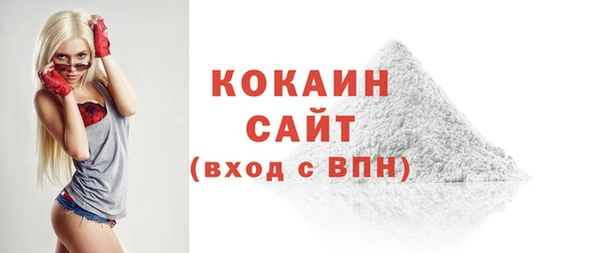эйфоретик Ростов