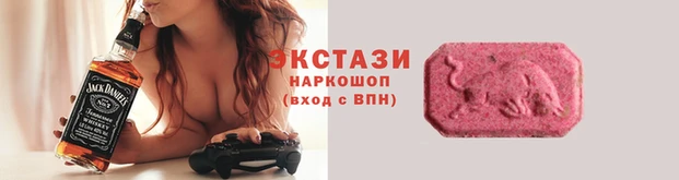 первитин Балабаново