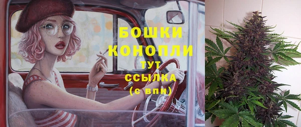 гидропоника Баксан
