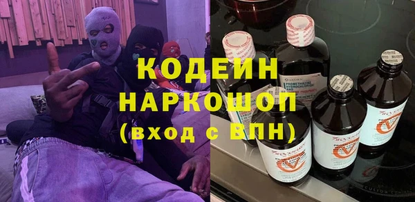 гидропоника Баксан