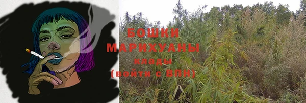 первитин Балабаново