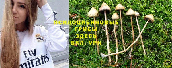 первитин Балабаново